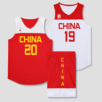 China team jersey Yi Jianlian No 11 basketball suit suit custom Summer national team mens basketball game suit group purchase printing