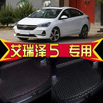 2019 Chery Arreze 5 New Free Youth Music Edition Special Car Trunk Pad Tail Box Pad Waterproof