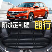 Volkswagen Lang Hing Trunk Trunk Special 2017 Comfort Edition Lang Hatchback Trunk Pad Tail Box Pad