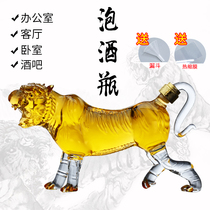 Sparkling wine glass bottle transparent empty bottle tiger zodiac animal wine bottle Tiger King high-grade special wine bottle thickening