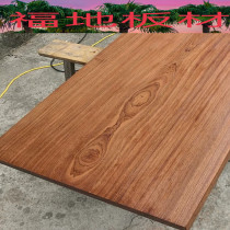 US imported sabilly furniture Wood Wood DIY Wood countertop table carving plaque custom wood block