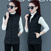 Middle-aged waistcoat autumn and winter women wear new foreign style fashion Joker slim stand horse clip black lady cotton shoulder