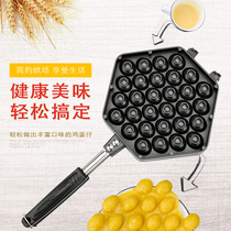 Oulanze snack frying pan egg mold household commercial electric heating gas QQ egg cake egg machine baking smzdm