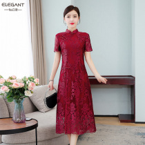 Young mother summer wedding dress modified cheongsam summer 2021 new plus size red lace dress