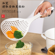 Japanese household noodle colander kitchen high temperature resistant long handle non-slip dumpling wonton fence drain water spoon filter