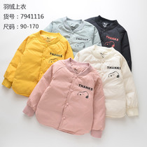 2020 autumn and winter children boys and girls new foreign style jacket down liner thin warm top school uniform wear