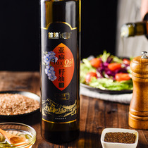 First grain flaxseed oil gift box first-level pressed seasoning vegetable oil edible oil 750ml * 2