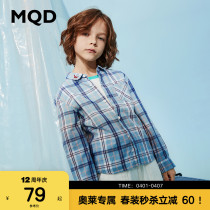 MQD Boy Clothing Boy Long Sleeve Shirt 2021 Spring Spring New Blouses CUHK Children Grit Plaid Lining Cloo O