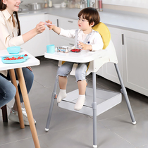 IKEA baby dining chair big growth child fat multifunctional bb home enlarged New Baby dining table and chair