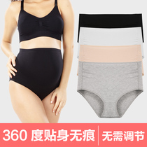 Pregnant women underwear high waist belly cotton underwear female modal cotton pregnancy late pregnancy large size non-trace ultra-thin