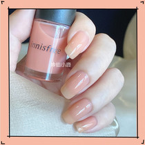Yueshifengyin nail polish temperament nude 61 fairy dance shoes 92 Happy spring time girl free roasting