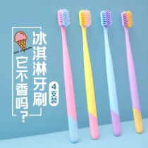 Good quality toothbrush Soft hair small head Adult family package Home hospitality Affordable combination package for women and men