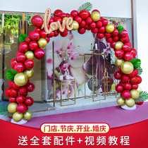 Balloon arch bracket shop opening door decoration wedding wedding wedding birthday atmosphere scene layout flower door