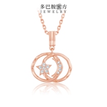 Dopamine honey square S925 sterling silver romantic universe exquisite retro temperament star moon ring clavicle necklace female gift