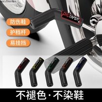 Motorcycle gear shift rubber sleeve modified shoe protective shoe cover protective boot cover riding non-slip rubber sleeve motorcycle