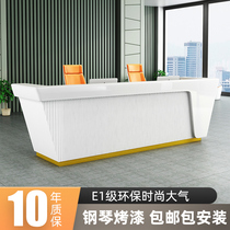 Company front desk creative baking paint Simple modern office front desk desk reception desk service desk cashier bar bar customization