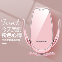 Suitable for 20 models of 14th generation Nissan Xuanyi car decoration products New Tianlai Qijun Qashqai mobile phone car bracket