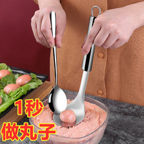 Press meatball artifact Household meatball maker Croquette tool Squeeze meatball round kitchen fishball scoop