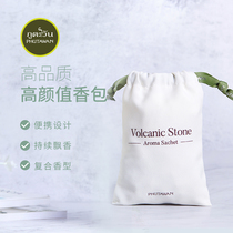 PHUTAWAN Thailand car sachet wardrobe long-lasting aroma natural deodorant sachet sachet cloth bag pendant