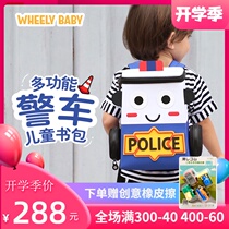 wheelybaby school bag children kindergarten small class 3 years old car baby cute backpack boy cartoon tide boy
