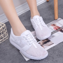 Official website flagship store summer large size womens shoes 37-43 single net sandals large casual single shoes fat feet 42 yards