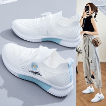 Small white shoes womens shoes autumn new leisure sports mesh breathable mesh shoes thin running hollow 100 X0ANTA0C