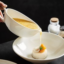 European white ceramic steak sauce seasoning juice cup Western juice bucket Coffee Milk Cup hotel restaurant commercial tableware
