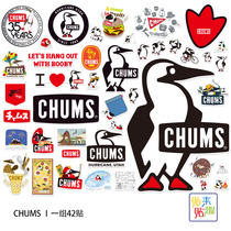 42 stickers chums Qiaqia bird outdoor tide card suitcase sticker personality adventure equipment box tent off-road car sticker