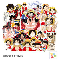 One Piece Lufei Sea King Small Sticker Personality Animation Cartoon Luggage Skateboard Computer Decoration Sticker Waterproof