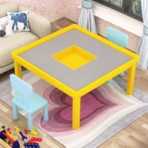 Childrens solid wood multifunctional large building block table game table game storage table kindergarten baby toy table