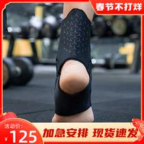 Nike Nike men's and women's ankle protection basketball sports ankle protection wrist sprain protection protective cover DA6929-010