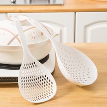 The colander of the noodles is integrated into the household kitchen supplies the boiled powder the Japanese large colander the net of the dumplings.