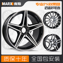 16 17 18 19 inch for Mercedes-Benz wheels amg modification A- Class C200L C260 E300l E-Class S forging