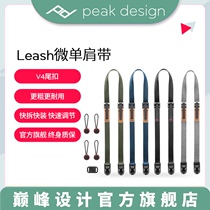 Peak Design PeakDesign Leash II Camera Quick Release Strap PD Micro Single decompression oblique span shoulder strap Suitable for Lycra Q2 Fuji X100V XE4 XS1