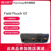 Peak Design PeakDesign Field Pouch V2 Second Generation Commuter One Shoulder Digital Camera Collecting Bag Photography running bag Sony ZVE10 Fuji XE4