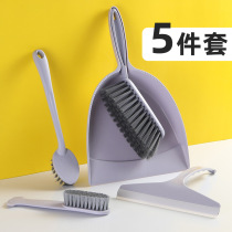 Mini broom small broom dustpan set home sweep bed broom top cleaning brush garbage shovel
