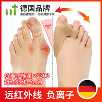 German Thumb Valgus Straightener External Hallux Toe Toe Toe-toe Toe Orthopaedic can be worn with shoes large footed bone improvement