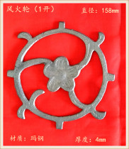 Wind Fire Wheels Iron Art Wheel Gate Wheel Jade Orchid Wheel Gate Flowers Bronze Money Floral Iron Art Accessories Weld Flower Iron Art Flowers