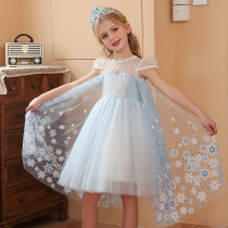 Frozen Aisha Princess Dress Super Xian Summer Thin Childrens Western Girls Short Sleeve Doll Collar Dress Tide