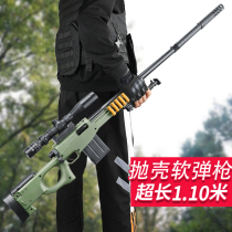 AWM sniper childrens toy soft bullet gun can fire hand-self-integrated special electric burst M416 water gun