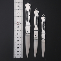 Mini knife portable folding knife portable blade sharp saber multifunctional keychain pendant open Courier knife