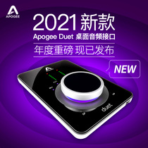 (Pre-sale)Apogee Duet3 desktop audio interface Professional sound card decoder 2021 new pre-sale