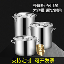 304 stainless steel durable double ear soup bucket with lid Durable large capacity canteen water storage bucket Canteen commercial soup pot bucket