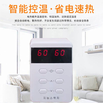 Zhengyou Electric Kang Thermostat Electric Hot Plate Thermostat Electric Hot Plate Household Electric Kang Temperature Regulator Switch