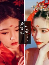 Eyebrow stickers between eyebrows ancient wind facial waterproof hot bar eyebrow makeup Tang Dynasty decoration forehead stickers art