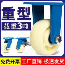 6 inch super heavy universal wheel 10 inch nylon caster 8 inch industrial 1 ton trolley wheel with brake 12 inch