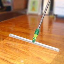 Scraper ktv scraper silicone toilet tile Wooden floor Household water pusher Sweeping artifact Magic broom