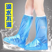 Shoe cover waterproof non-slip thick wear-resistant bottom rain shoe cover for men and women waterproof foot cover rainy day childrens rain boots cover