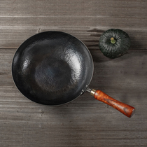 Tiewa Commune Flat-bottomed wok iron-baby Iron Pot hand-forged pure iron pan non-coated non-stick pan frying pan