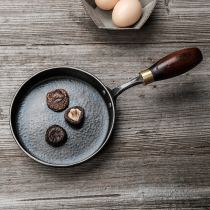 Tiewa Commune one-person food small pot Hand forged pure iron pot uncoated non-stick small frying pan small special offer